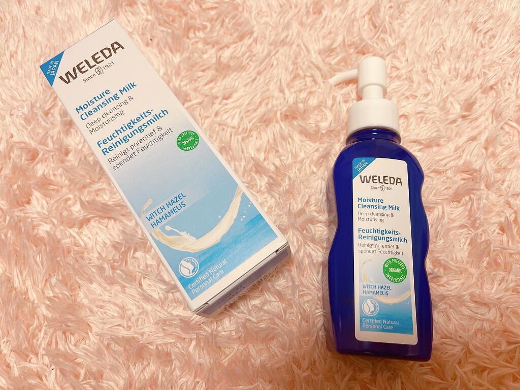 モイスチャー クレンジングミルク/WELEDA/ミルククレンジングを使ったクチコミ(1枚目)