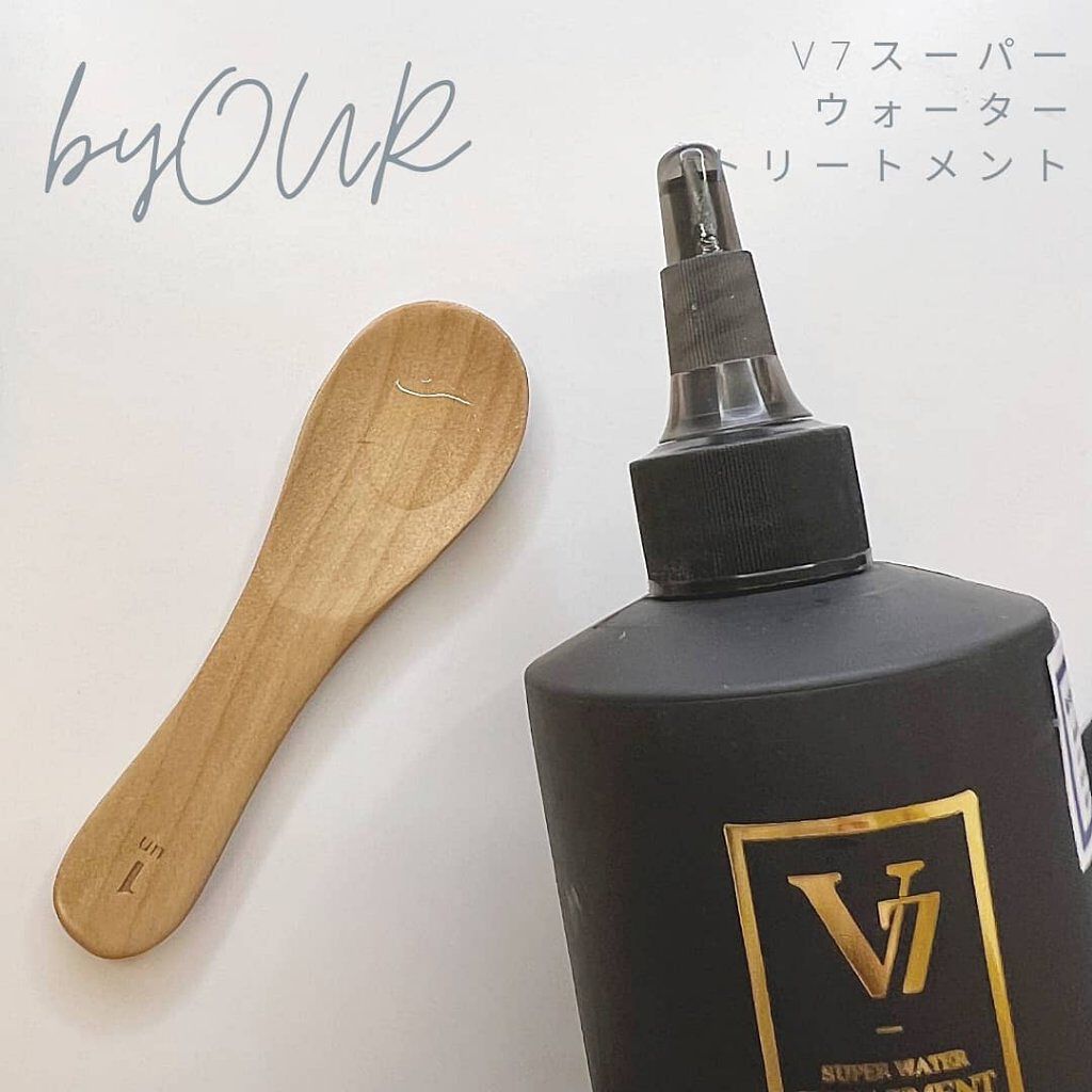 V7 スーパーウォーター トリートメント/by : OUR/洗い流すヘアトリートメントを使ったクチコミ（3枚目）