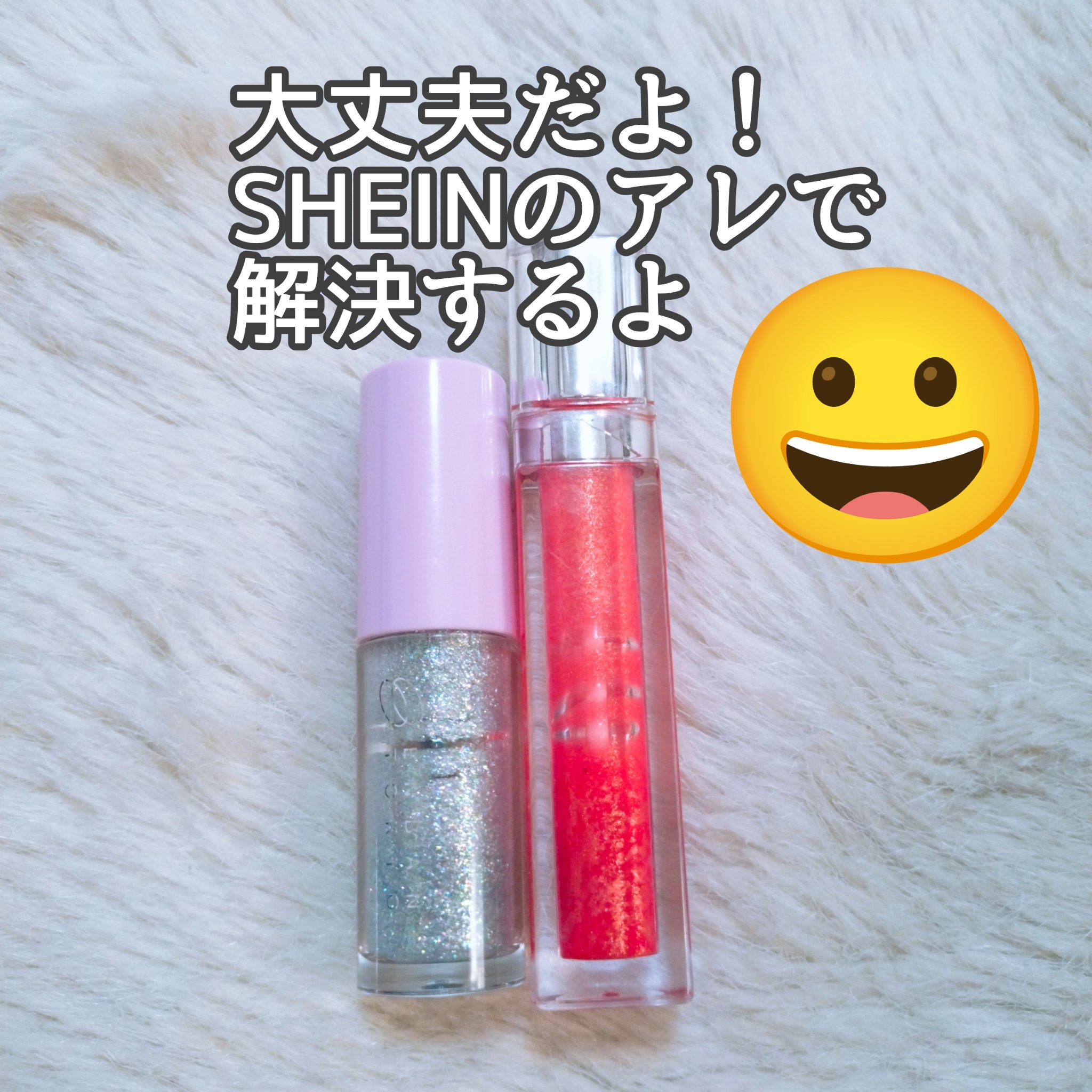 アイラッシュ綿棒/SHEIN/パフ・スポンジを使ったクチコミ（2枚目）