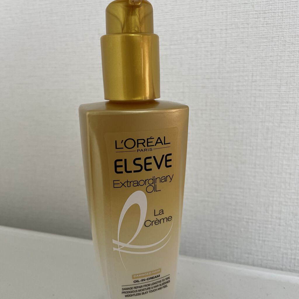 エルセーヴ エクストラオーディナリー オイル ラ クレム リッチ フィニッシュ/ロレアル パリ/ヘアオイルを使ったクチコミ（1枚目）