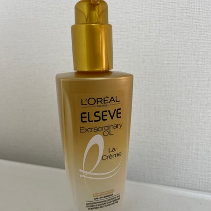 エルセーヴ エクストラオーディナリー オイル ラ クレム リッチ フィニッシュ/ロレアル パリ/ヘアオイルを使ったクチコミ(1枚目)