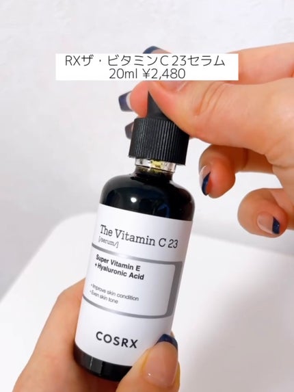 ピュアフィットシカクレンザー /COSRX/洗顔フォームを使ったクチコミ(2枚目)