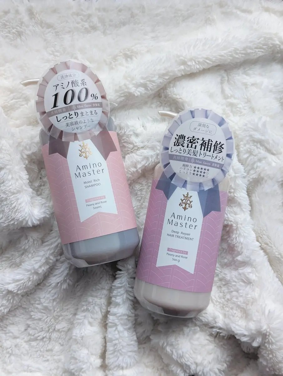 ディープリペアヘアトリートメント 500g/アミノマスター/洗い流すヘアトリートメントを使ったクチコミ（1枚目）