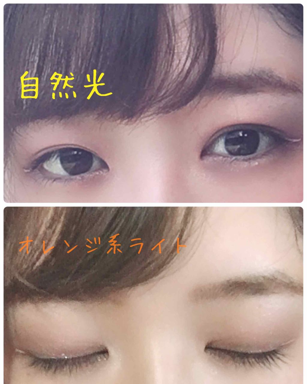 ショコラスウィート アイズ/リンメル ロンドン/アイシャドウパレットを使ったクチコミ（2枚目）