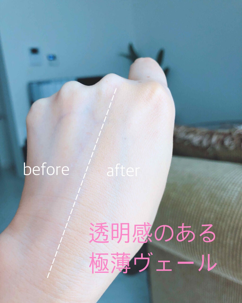 ヴェール ファンデーション/PAUL & JOE BEAUTE/パウダーファンデーションを使ったクチコミ(2枚目)