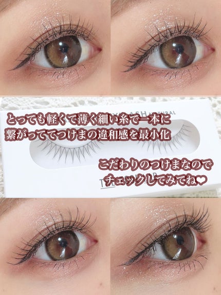 ごんす@YouTube始めました on LIPS 「《こだわりのつけまつ毛❤︎》韓国メイクはまつ毛の束かんがポイン..」(6枚目)