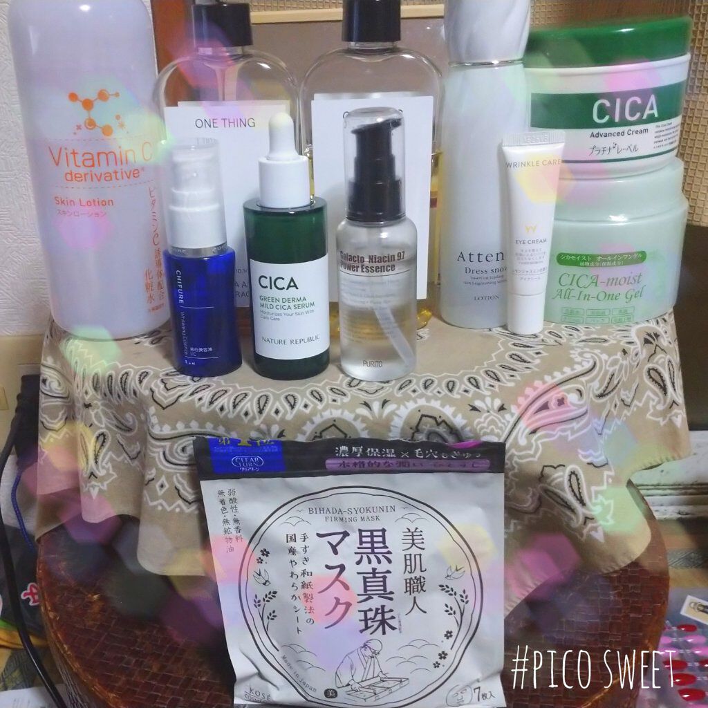 美肌職人 黒真珠マスク/クリアターン/シートマスク・パックを使ったクチコミ（1枚目）