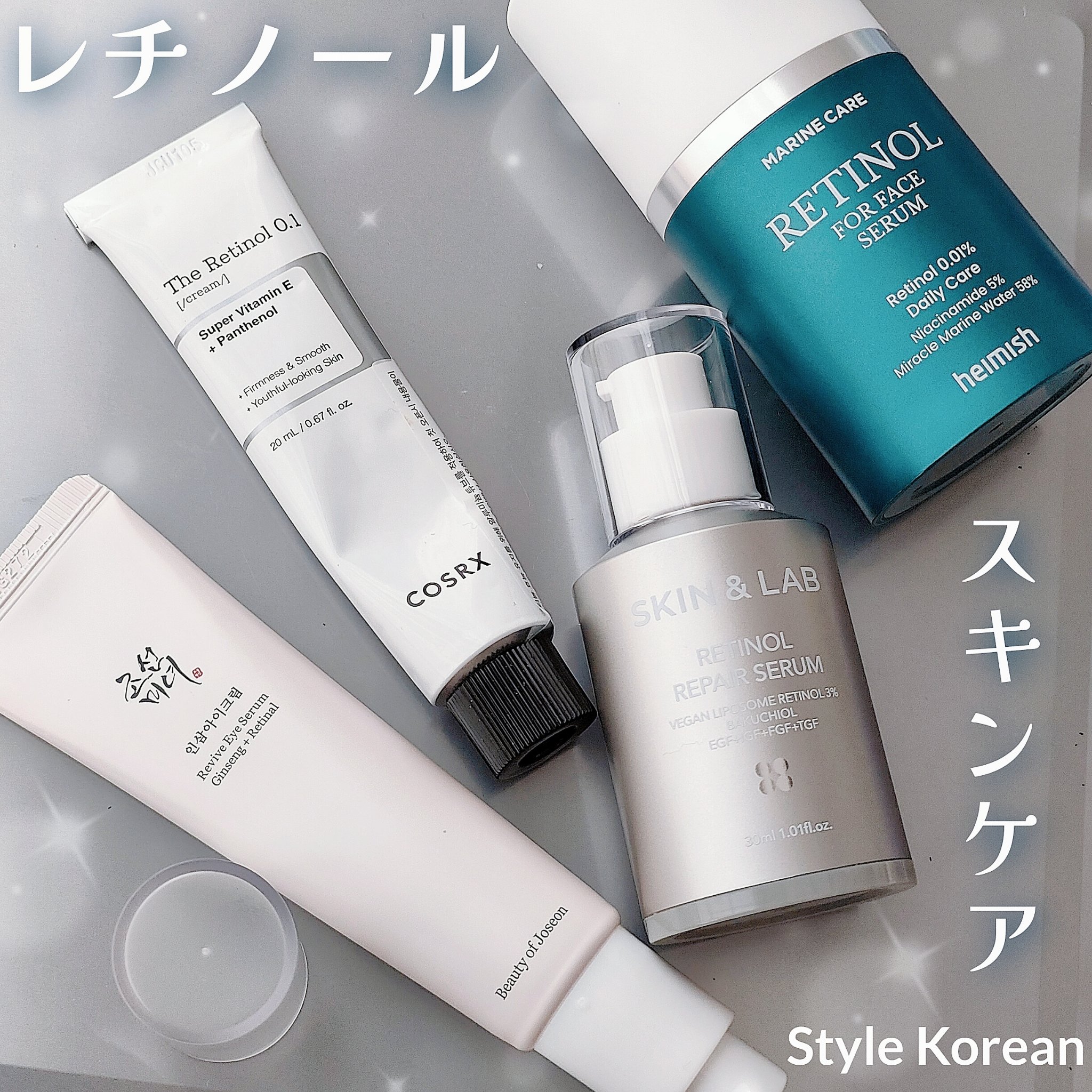 高麗人参アイクリーム/Beauty of Joseon/アイケア・アイクリームを使ったクチコミ（1枚目）