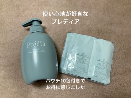 タングルティーザー ザ・アルティメットディタングラー ピュアラベンダー/TANGLE TEEZER/ヘアブラシの画像