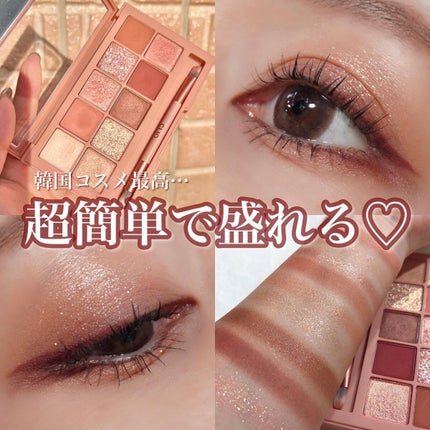 エバーカラーワンデー ナチュラル/エバーカラー/ワンデー(1DAY)カラコンを使ったクチコミ(1枚目)