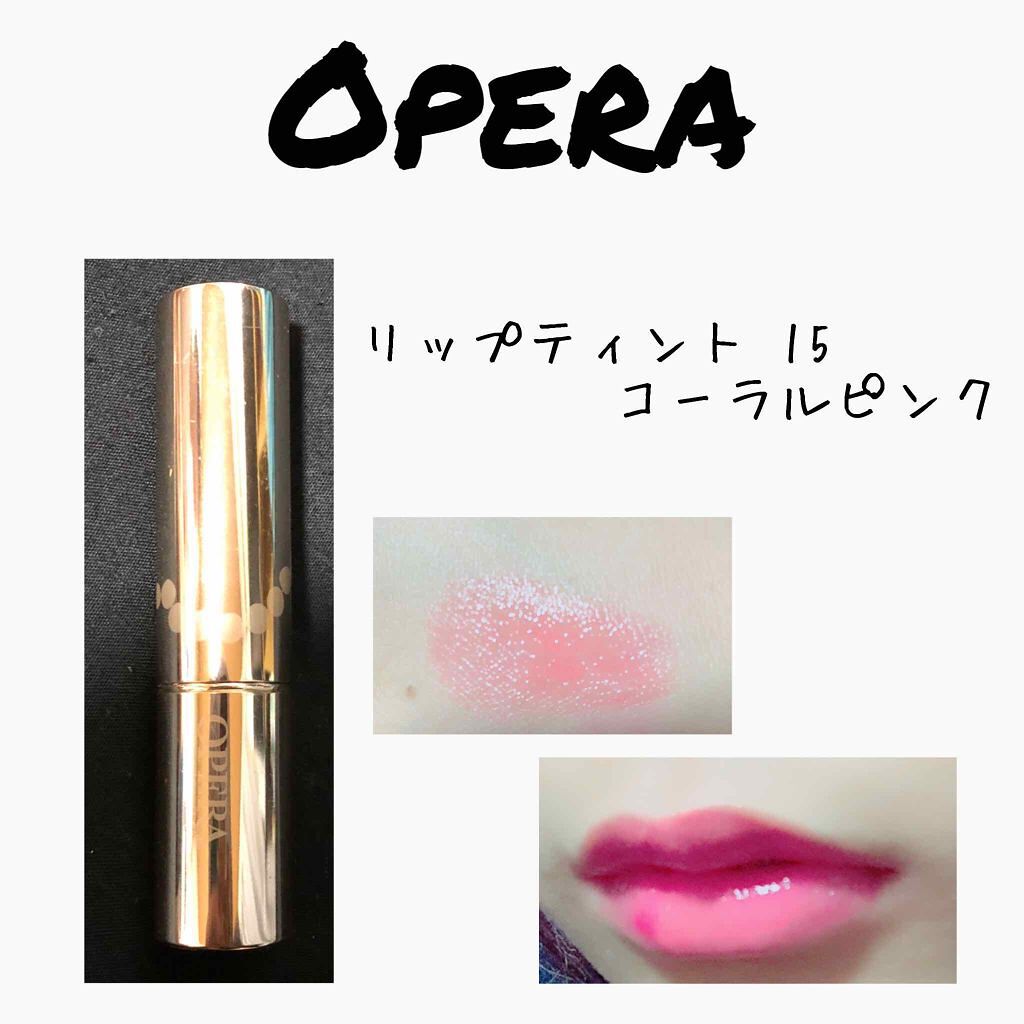 ルージュ ヴォリュプテ シャイン/YVES SAINT LAURENT BEAUTE/口紅を使ったクチコミ（3枚目）