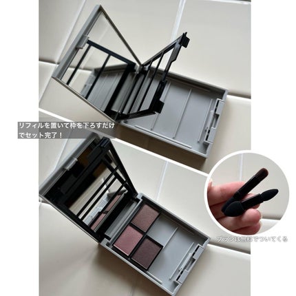 MY MIXED PALETTE 6色カスタムパレット/MN/マルチパレットを使ったクチコミ(4枚目)