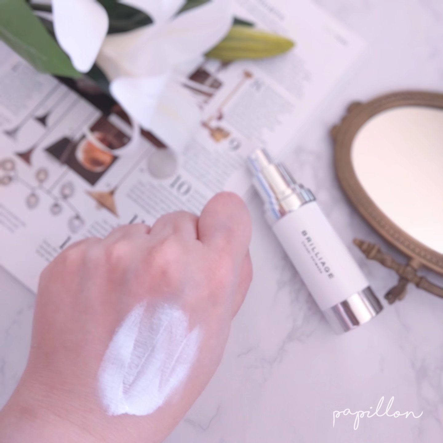 スキンプライマー UV プロテクター（フェイス＆ボディ）/ブリリアージュ/化粧下地を使ったクチコミ（3枚目）