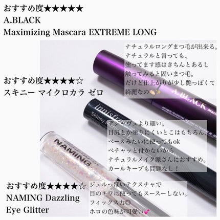 プリズム エアー ハイライター/CLIO/パウダーハイライトを使ったクチコミ(7枚目)