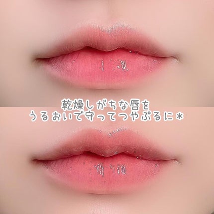 リッププランプセラム/rienda beauty/リップ美容液を使ったクチコミ(4枚目)