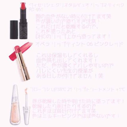 【旧品】パウダーチークス/キャンメイク/パウダーチークを使ったクチコミ(4枚目)