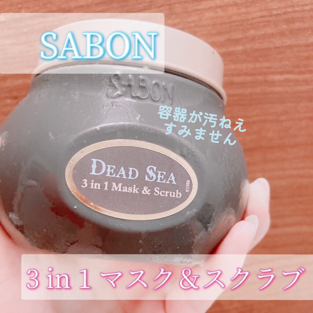 モイスチュア リポソーム/DECORTÉ/美容液を使ったクチコミ(4枚目)