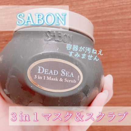 モイスチュア リポソーム/DECORTÉ/美容液を使ったクチコミ(4枚目)