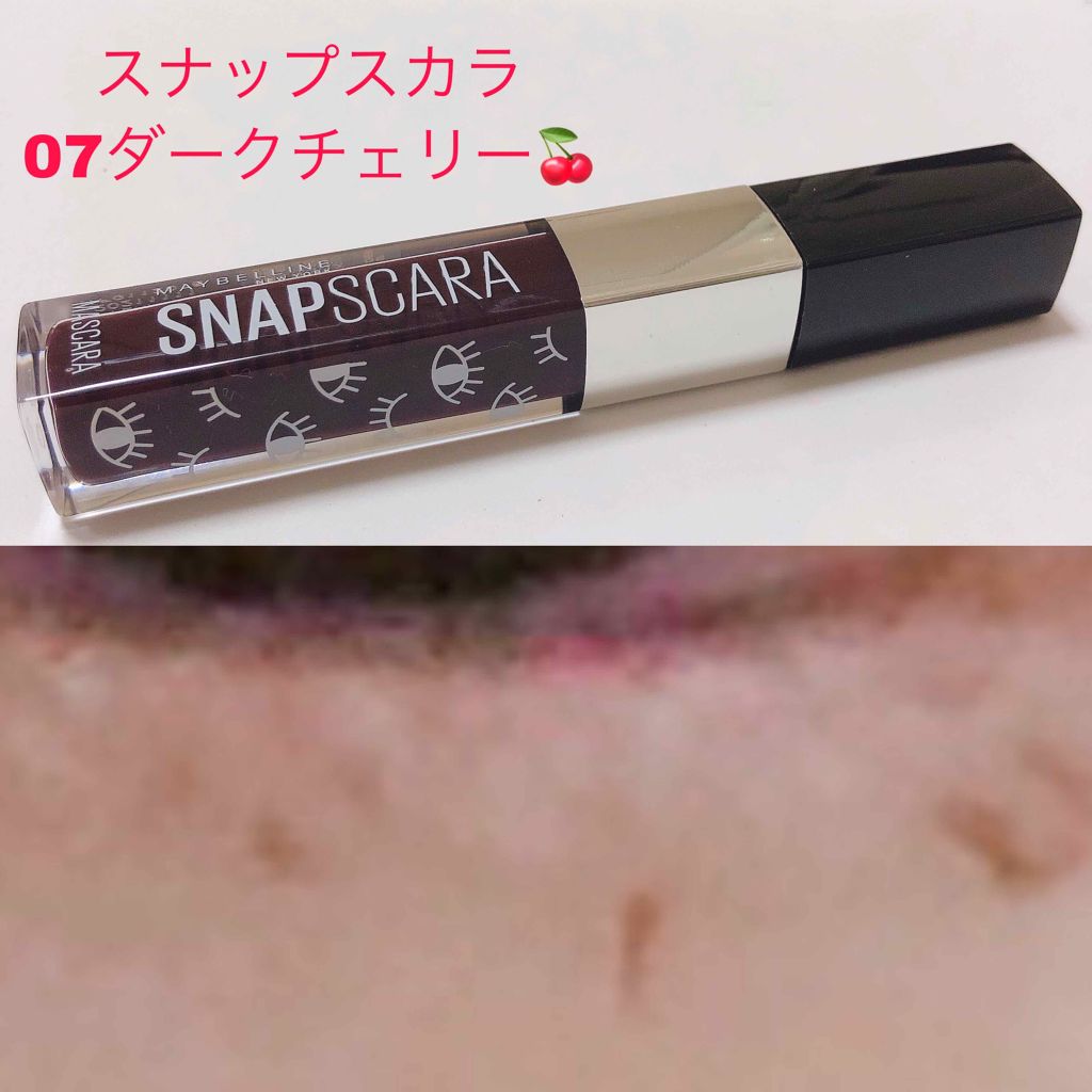 スナップスカラ/MAYBELLINE NEW YORK/マスカラを使ったクチコミ(1枚目)