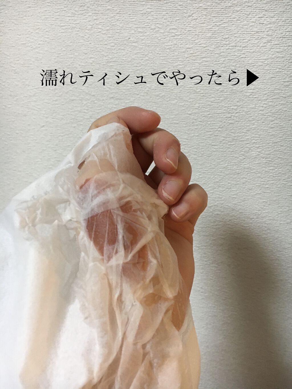 SPステイ マットインク 265/MAYBELLINE NEW YORK/口紅を使ったクチコミ（3枚目）