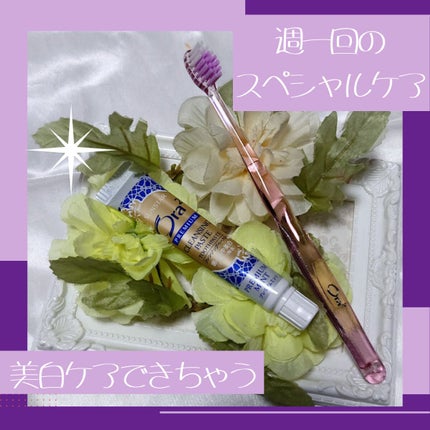 オーラツーミー ハブラシ ステインクリア ふつう/オーラツー/歯ブラシを使ったクチコミ(2枚目)