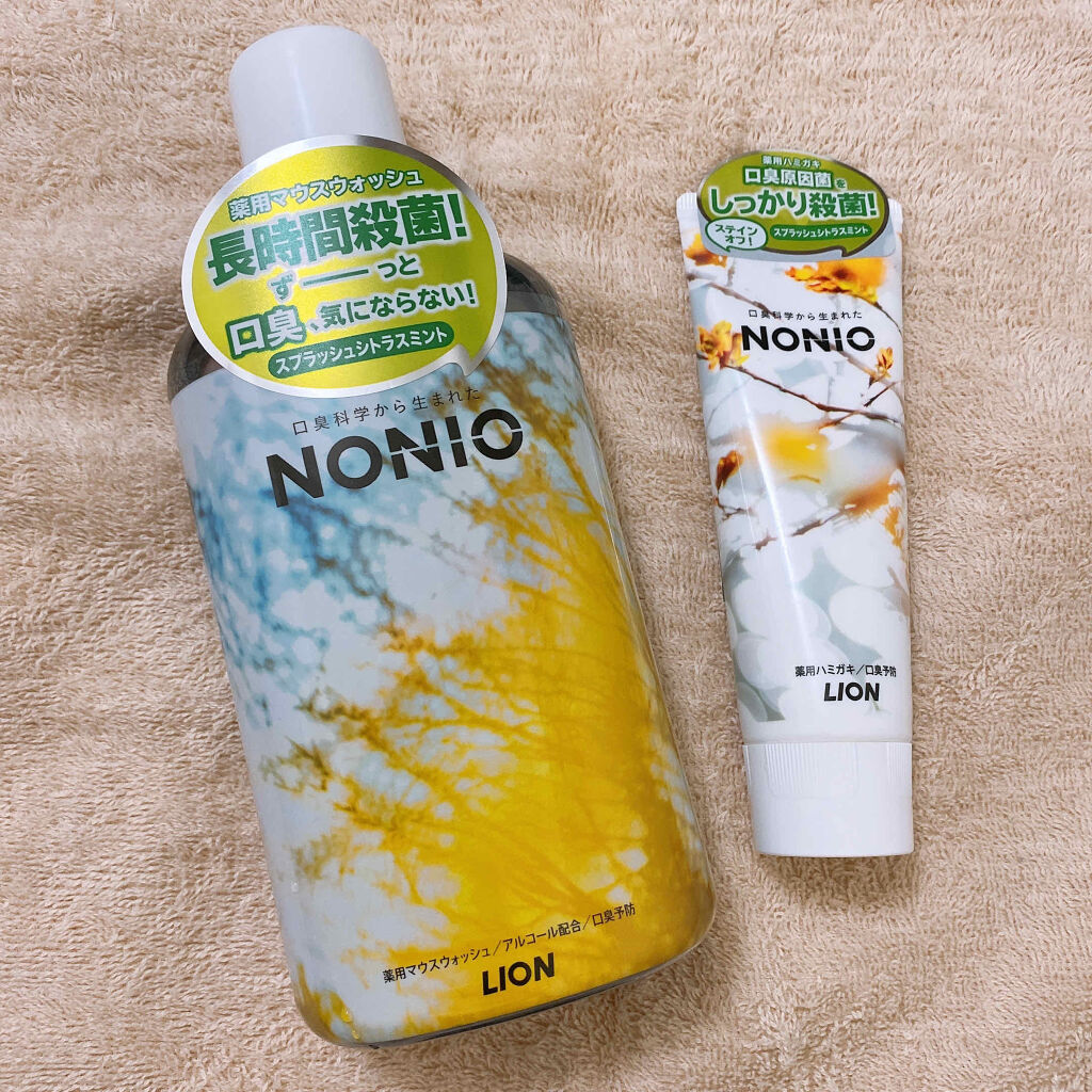 舌クリーナー/NONIO/その他オーラルケアを使ったクチコミ（2枚目）