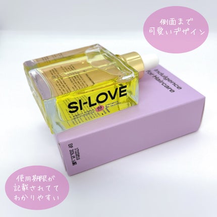 オーガニックヘアシロップ/PINKGHOST/ヘアオイルを使ったクチコミ(6枚目)