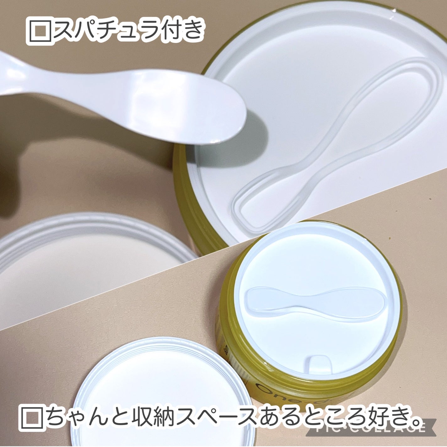 プロビタC ブライトニングクレンジングバーム/One-day's you/クレンジングバームを使ったクチコミ(3枚目)