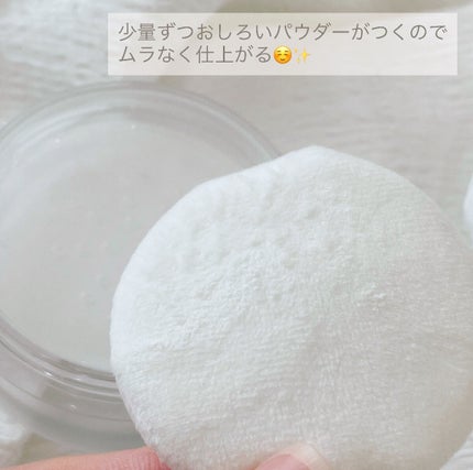 を使ったクチコミ(3枚目)