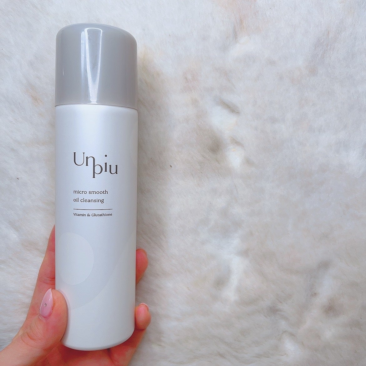 アンピュ 炭酸 オイルクレンジング/Unpiu/オイルクレンジングを使ったクチコミ(2枚目)