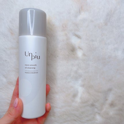 アンピュ 炭酸 オイルクレンジング/Unpiu/オイルクレンジングを使ったクチコミ(2枚目)