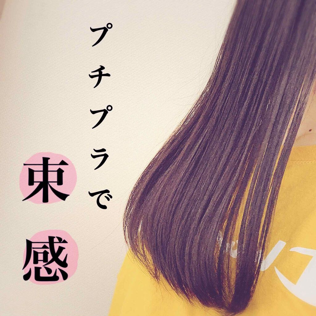 ジョンソンベビーオイル微香性/ジョンソンベビー/ボディオイルを使ったクチコミ(1枚目)