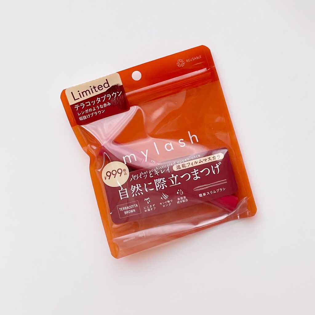 オペラ マイラッシュ アドバンスト/OPERA/マスカラを使ったクチコミ(6枚目)