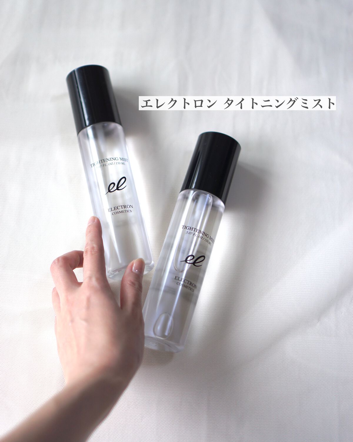 タイトニングミスト/ELECTRON/ミスト状化粧水を使ったクチコミ（2枚目）