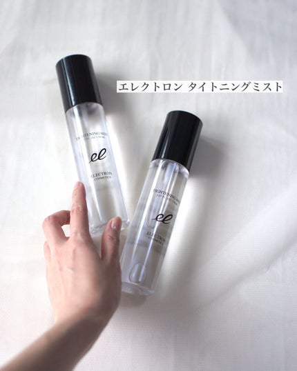 タイトニングミスト/ELECTRON/ミスト状化粧水を使ったクチコミ(2枚目)