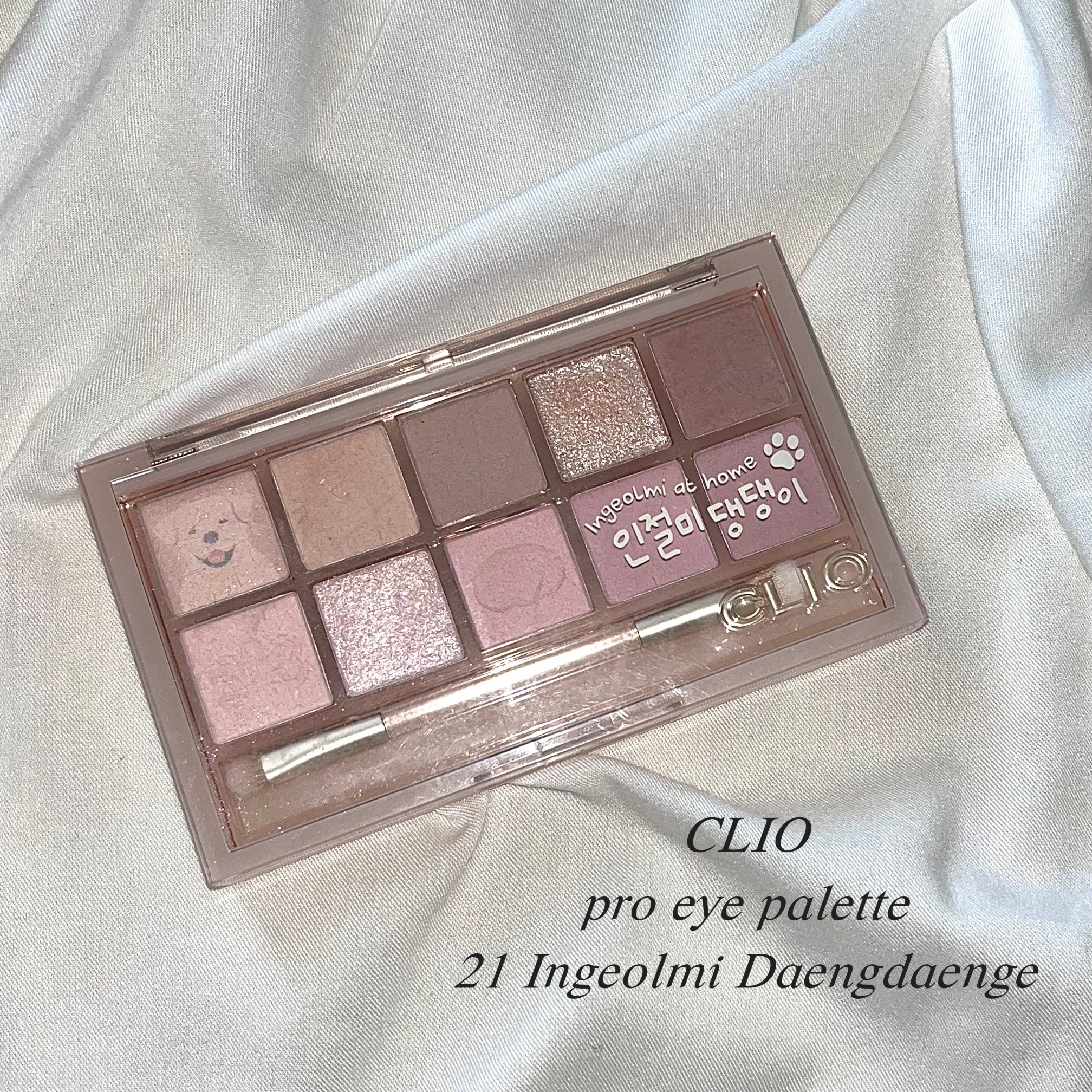 プロ アイ パレット/CLIO/アイシャドウパレットを使ったクチコミ（1枚目）