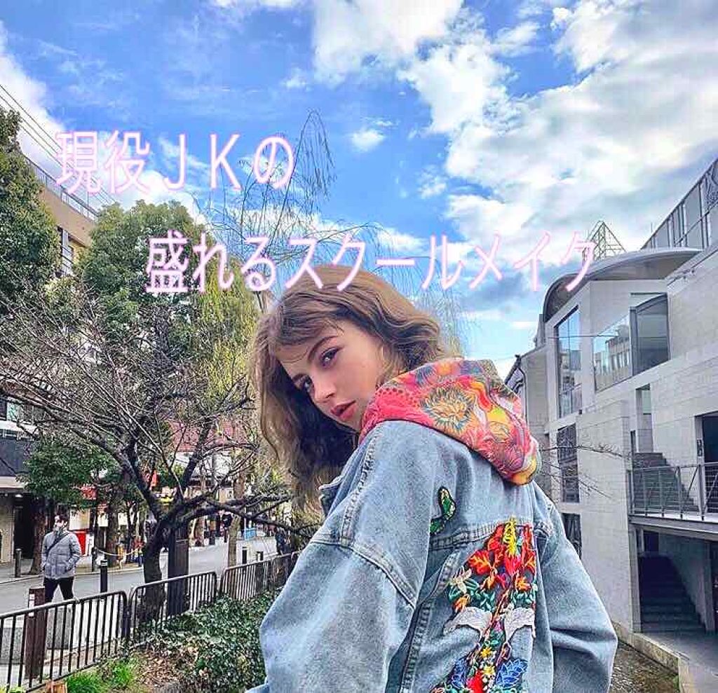 パーフェクトマルチアイズ/キャンメイク/アイシャドウパレットを使ったクチコミ(1枚目)