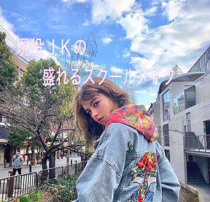 パーフェクトマルチアイズ/キャンメイク/アイシャドウパレットを使ったクチコミ(1枚目)