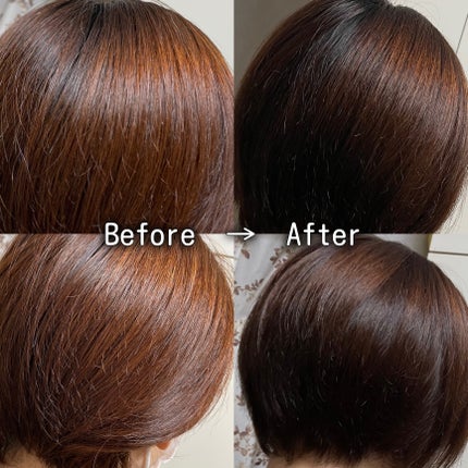 オレオリュクス/ロレアル パリ/ヘアカラーを使ったクチコミ(2枚目)