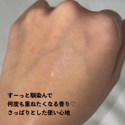 ヘルシーベースローション/CHOOSY/化粧水を使ったクチコミ(5枚目)