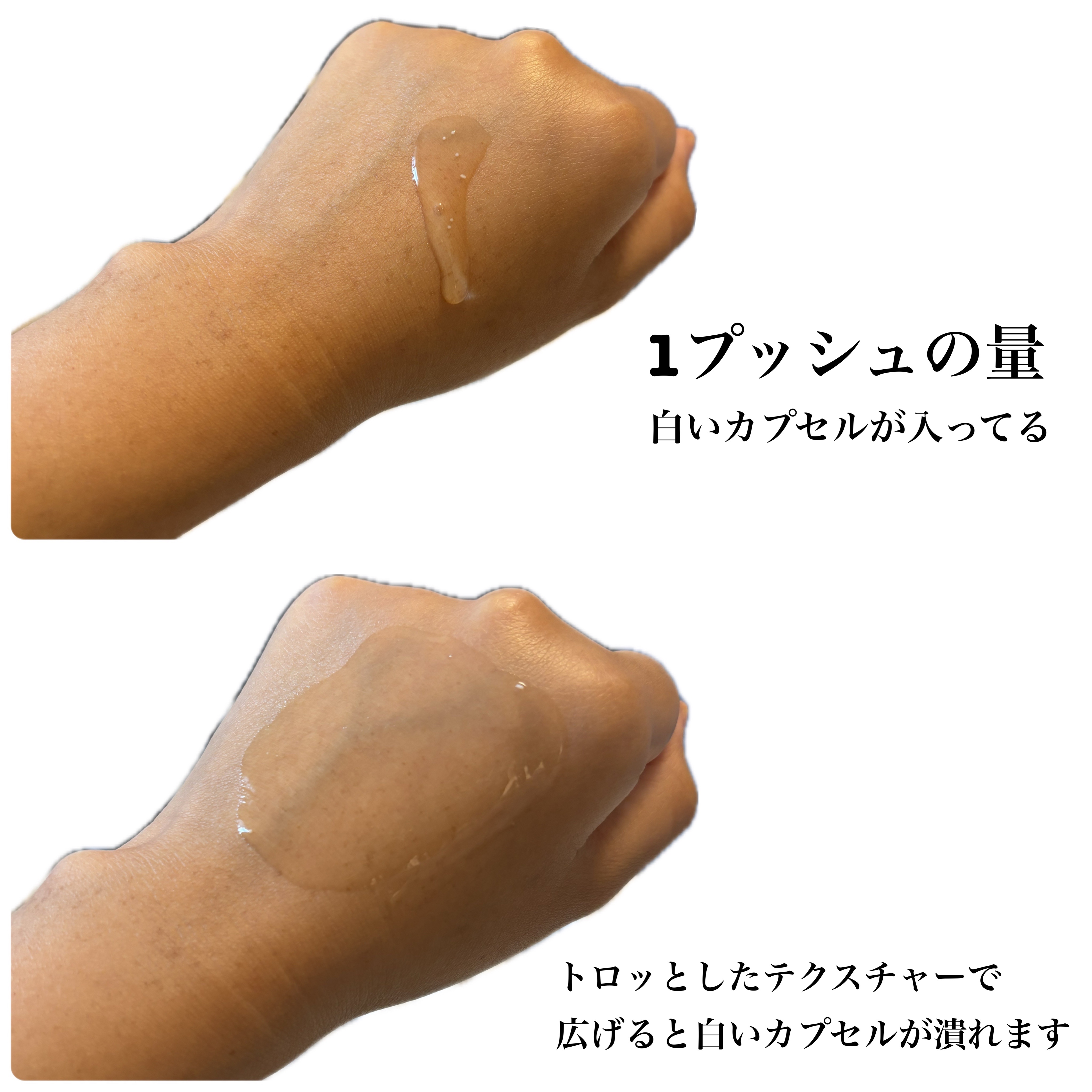 トーンブライトニング カプセルアンプル/SKIN1004/美容液を使ったクチコミ（2枚目）