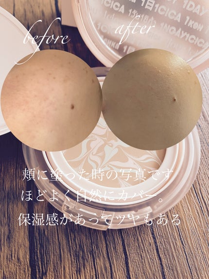CICA エッセンススキンカバーパクト/VT/パウダーファンデーションを使ったクチコミ(6枚目)