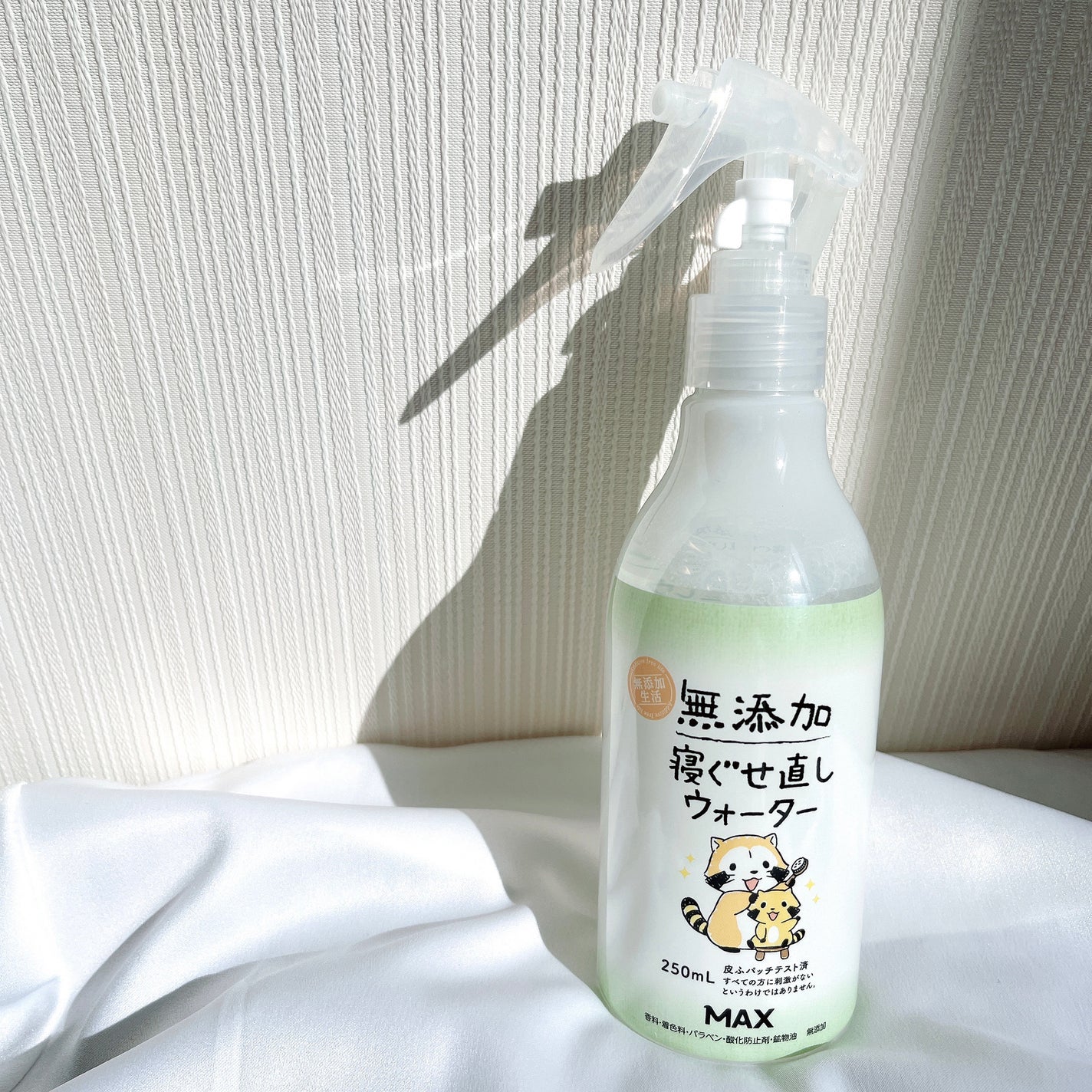 無添加 寝ぐせ直しウォーター/マックス/ヘアミストを使ったクチコミ(2枚目)