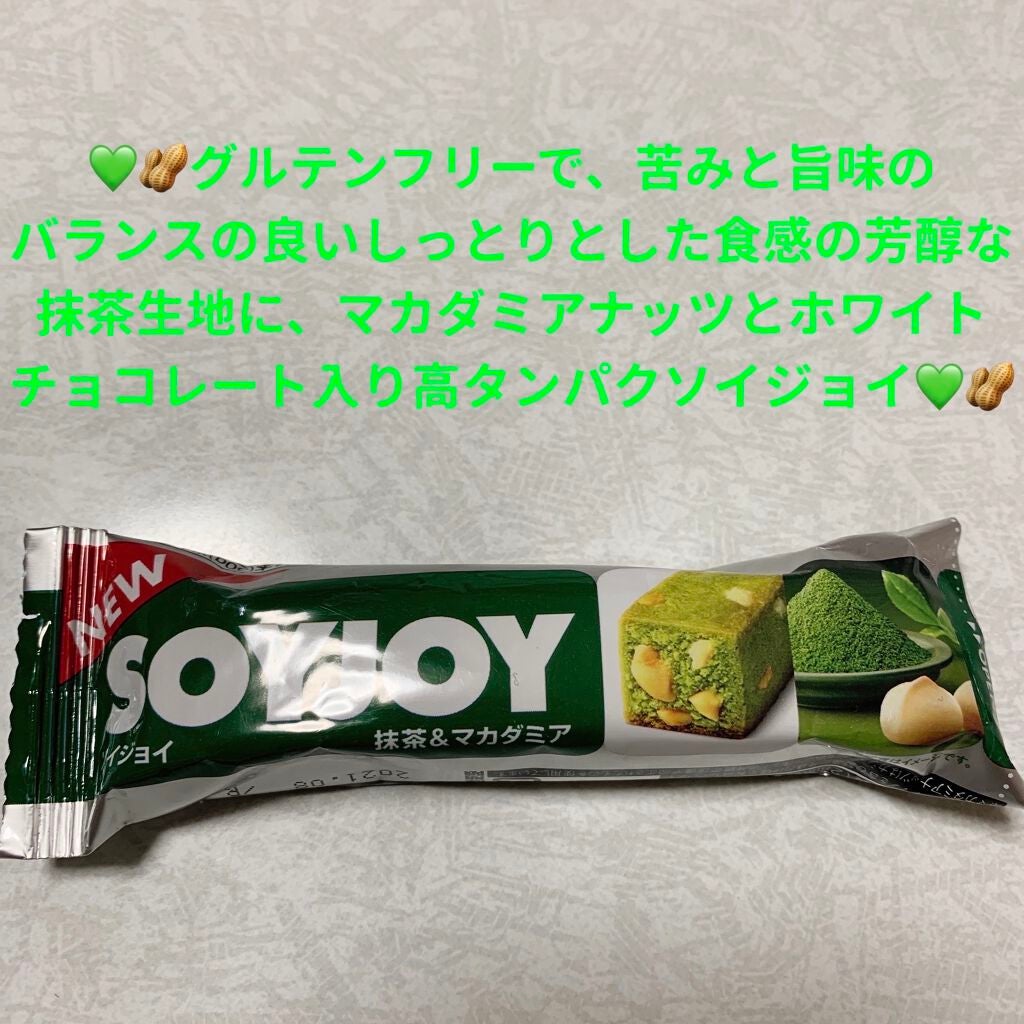SOYJOY(ソイジョイ)/ソイジョイ/バランス栄養食を使ったクチコミ(1枚目)