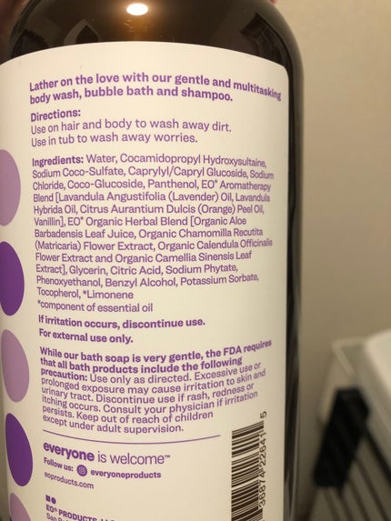 3in1 ソープ バニラ ラベンダー/everyone/ボディソープを使ったクチコミ(2枚目)