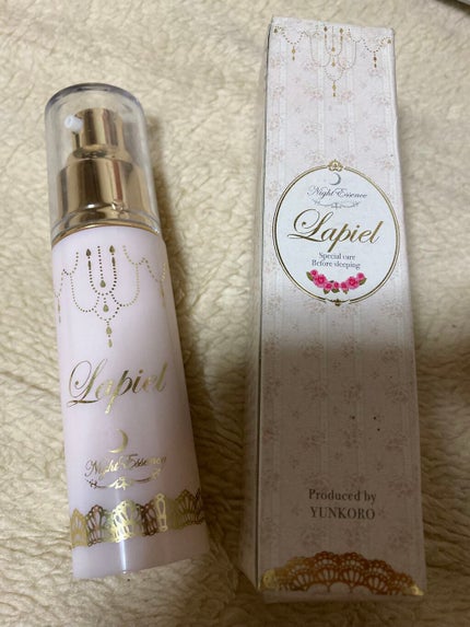 ラピエル/HRC/美容液を使ったクチコミ(1枚目)