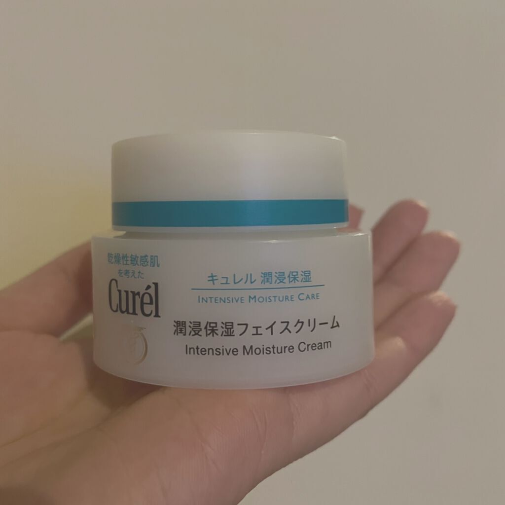 潤浸保湿 フェイスクリーム/キュレル/フェイスクリームを使ったクチコミ(1枚目)