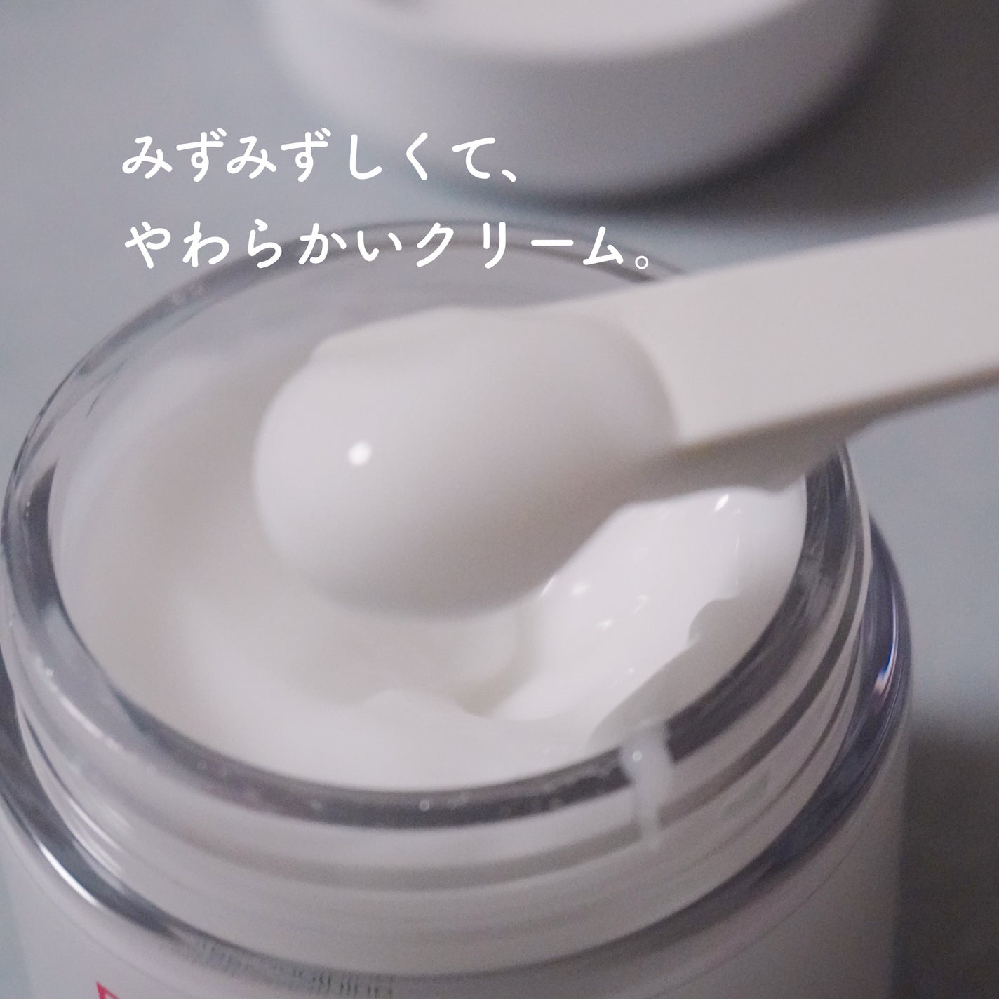 レッドブレミッシュ クリアスージングトナー/Dr.G/化粧水を使ったクチコミ(8枚目)