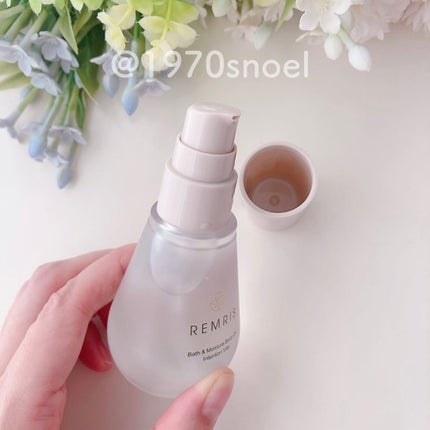 バス&モイスチャーボディオイル/REMRIS/ボディオイルを使ったクチコミ(4枚目)