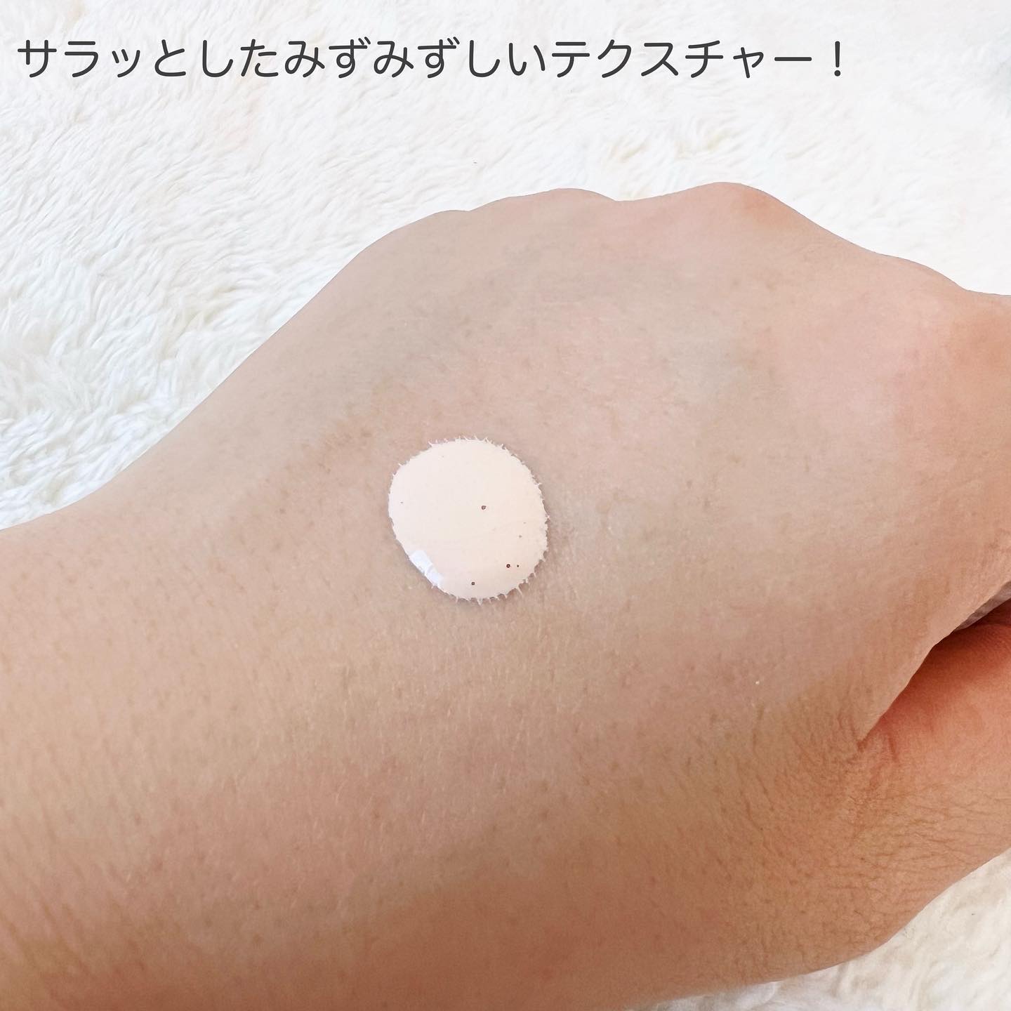 マスクフィットトーンアップエッセンス/TIRTIR(ティルティル)/化粧下地を使ったクチコミ（3枚目）